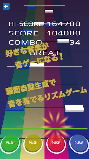 MagicalTakt - 音ゲー 自動生成音楽リズムゲーム Screenshot 0