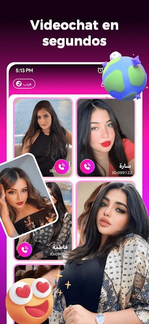 Vlive - real-time calls Screenshot 0