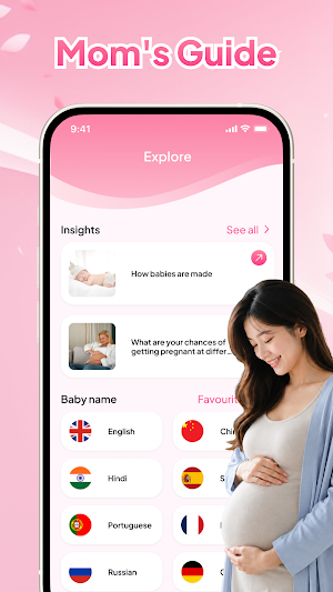 Due Date & Baby Tracker Screenshot 1