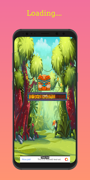 Zambura: jezzball game Screenshot 1