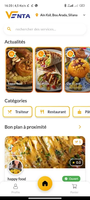 Venta Food Screenshot 0
