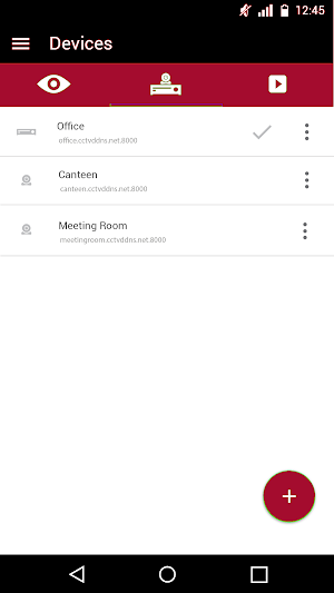 security EasyView Screenshot 3