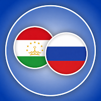 Омӯзиши забони русӣ