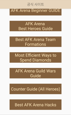 AFK Arena Guide Screenshot 3