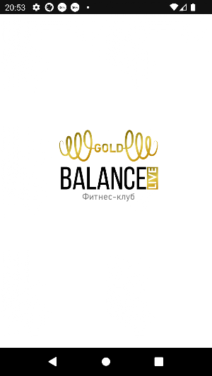 Balance Screenshot 0