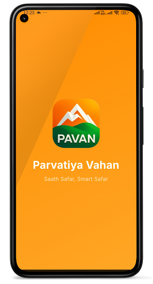 PAVAN Screenshot 0