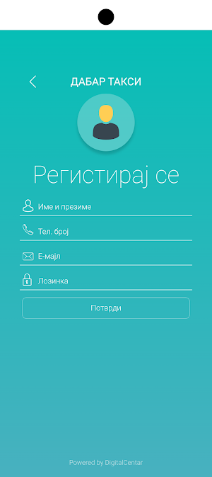 Dabar Taxi Screenshot 2