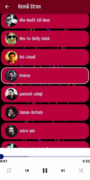 Karwan Kamil Screenshot 1