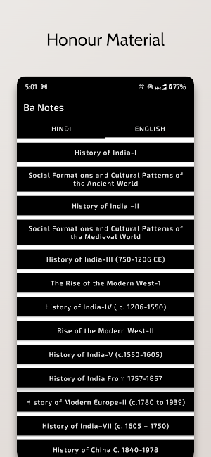 Ba History Notes Screenshot 2
