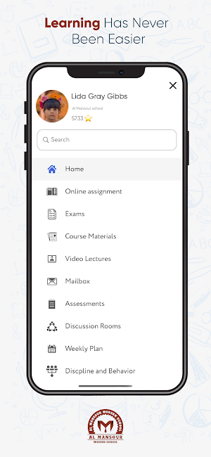 Al-Mansour Modern School Screenshot 2