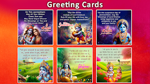 Krishna Suit Janmastami 2024 Screenshot 2