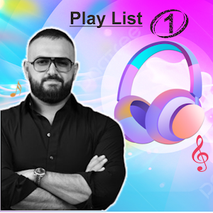 Arkadi Dumikyan Անցանց Screenshot 2