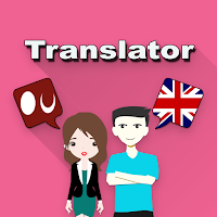 Tulu To English Translator