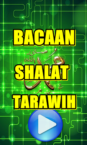 Bacaan Bilal Sholat Taraweh Screenshot 2