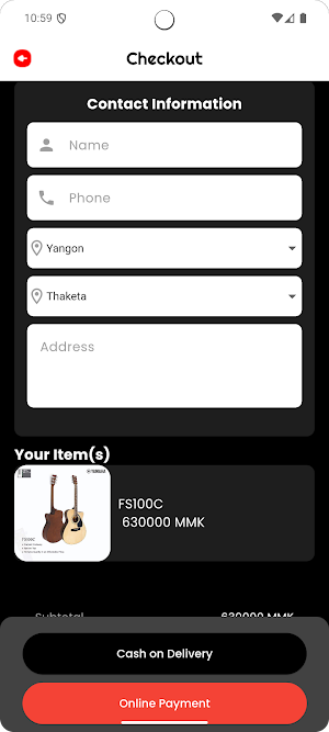 Turiyar Screenshot 2