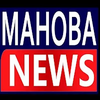 Mahoba News