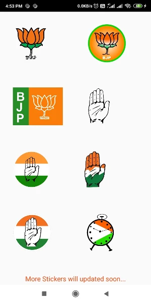Political Banner - जन्मदिन तथा चुनाव प्रचार बैनर Screenshot 2