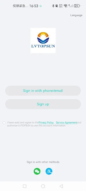 LVTOPSUN Screenshot 1