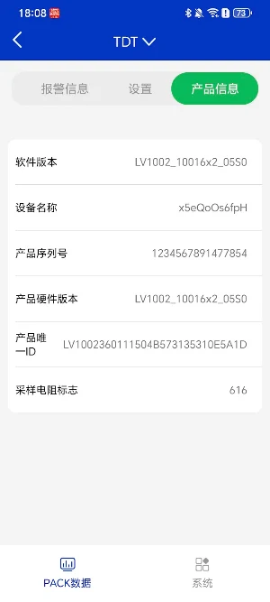 Lithium Valley Screenshot 3