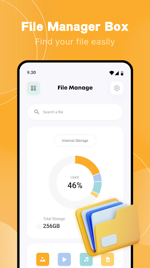 File Manager Box Screenshot 0