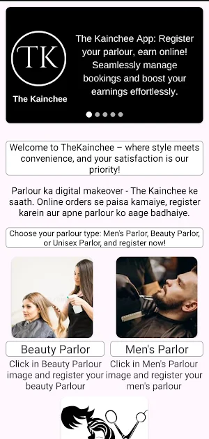 TK Partner Screenshot 3