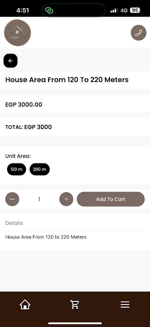 In Service Shop Screenshot 2