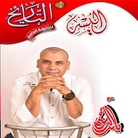 التاريخ مع ياسر الدسوقي