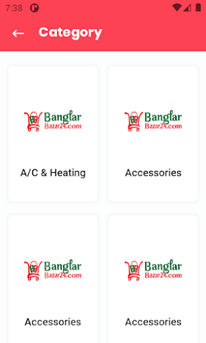 Banglar Bazar24 Screenshot 2