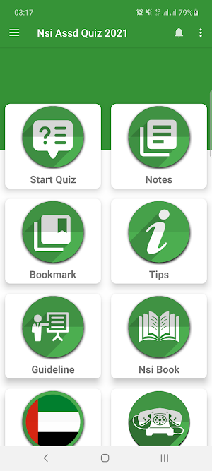 NSI ASSD QUIZ 2021 Screenshot 0
