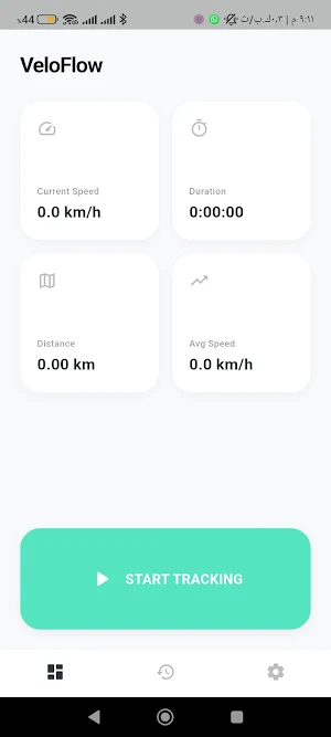 Velo Flow Screenshot 0