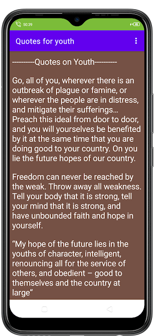 Swami Vivekananda Quotes Screenshot 1