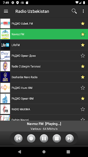 RADIO UZBEKISTAN : Online Uzbekistan radios Screenshot 1