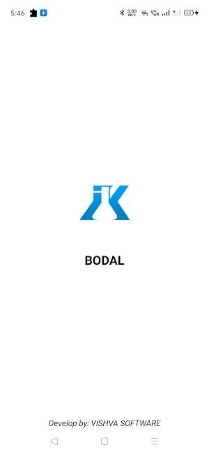 Bodal HR Screenshot 0