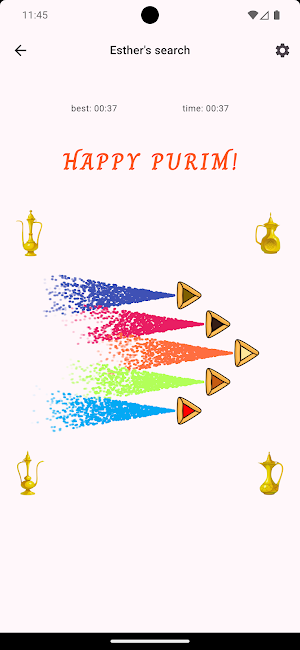 Purim Screenshot 3