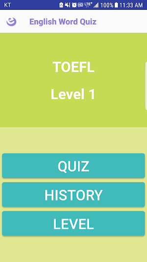 English Quiz : KSAT,TOEIC,TOEFL,TEPS,SAT Screenshot 0