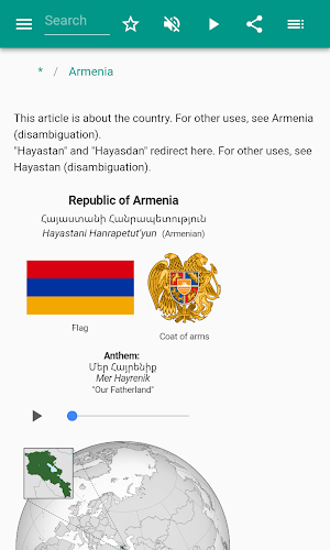 Armenia Screenshot 1