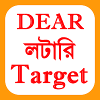 Lottery Result - Target Number