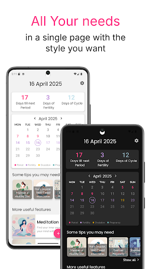 Femininity - Period tracker Screenshot 1