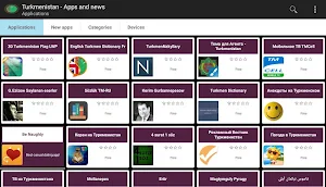 Turkmen apps and games Screenshot 3