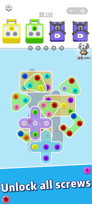 Screw Pin Master Screenshot 0