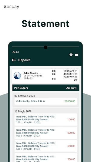 Anmira Saving Screenshot 1