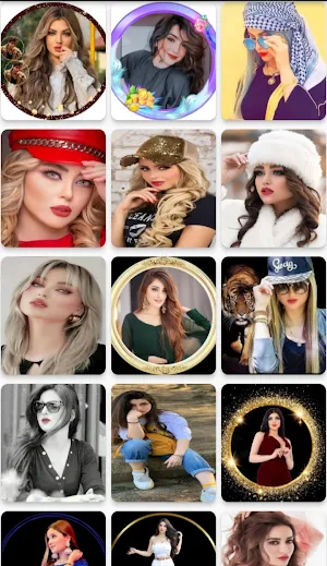 رمزيات بنات جديده Screenshot 3