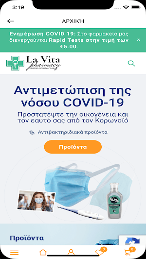 Lavita Pharmacy Screenshot 2