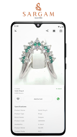 Sargam Silver Screenshot 2