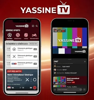 YASSINE TV Screenshot 2