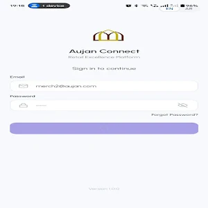 ShelfforceCP Screenshot 0