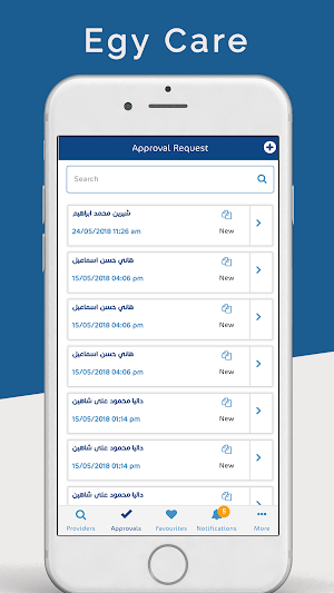 EGYCARE Screenshot 3