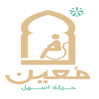 منفذ معين