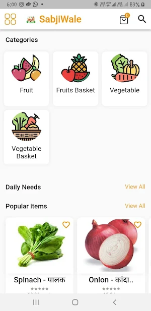 SabjiWale Screenshot 1
