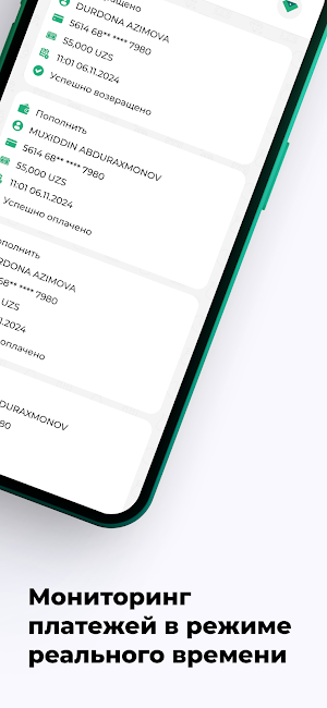 Zoomrad Business Screenshot 2